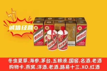 秦皇岛名酒回收巽风茅台酒.jpg